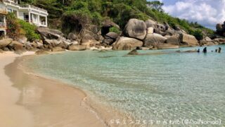 タイでおすすめのリゾート地 離島を本気で7つ厳選してまとめた結果 チェンマイちゃんねる